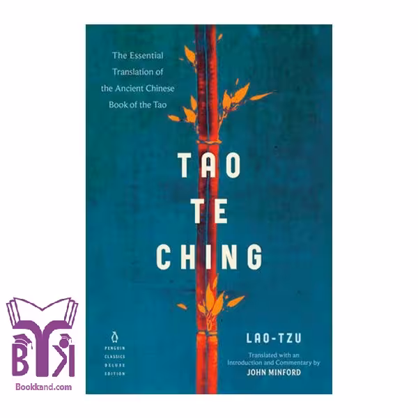 کتاب Tao Te Ching