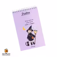 دفترچه یادداشت فانتزی Positive پیتیکو (PITICO)