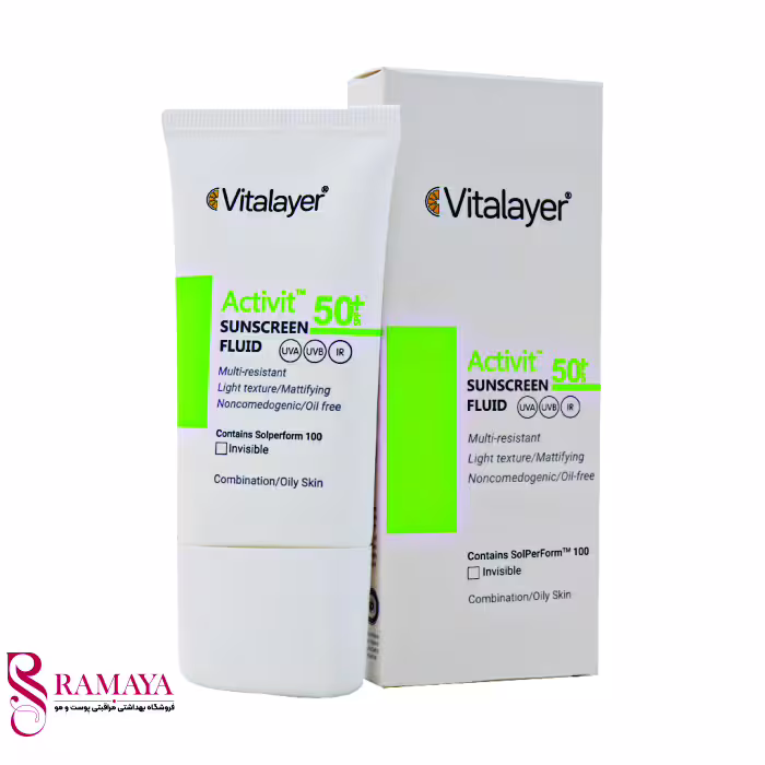 کرم ضد آفتاب اکتیویت فلوئیدی ویتالیر spf50