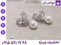 گوشواره برلیان اتمی محصول ویژه جواهربازار