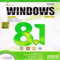 Windows 8.1 Assistant-پک سبز-NP-1DVD9