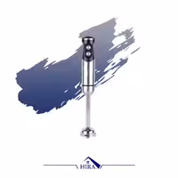 گوشت‌کوب برقی بیم تک کاره مدل HB4301MST