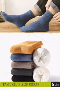 جوراب رنگی حوله ای یونیسکس 6 جفت زمستانی - 1747