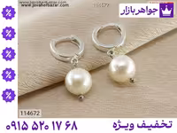 گوشواره تعداد بالا محصول ویژه جواهربازار