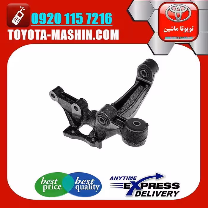 سگدست عقب اصلی تویوتا کمری 2007-2010 برند شرکتی تویوتا جنیون