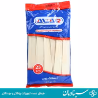 چوب آلار آبسلانگ معاینه پزشکی