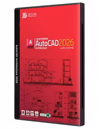 نرم افزار AutoCAD Architecture 2026 جی بی
