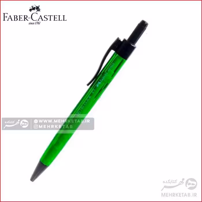 مداد نوکی 0.5 میلی متری فابر کاستل مدل Tri Click