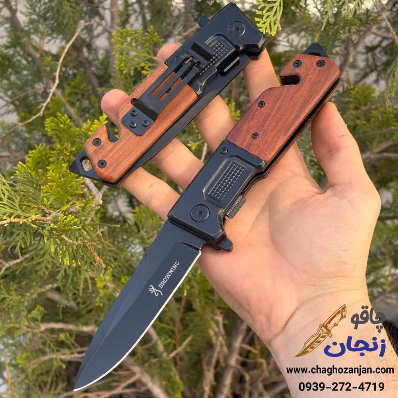 چاقو کمپینگ Browning برای استفاده روزمره کاتر دار و ضربه زن