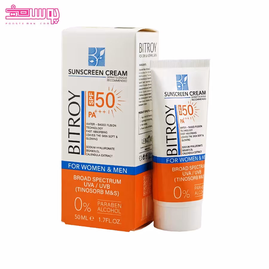 کرم ضد آفتاب بی رنگ پوست خشک و نرمال SPF50 بیتروی حجم 50ml