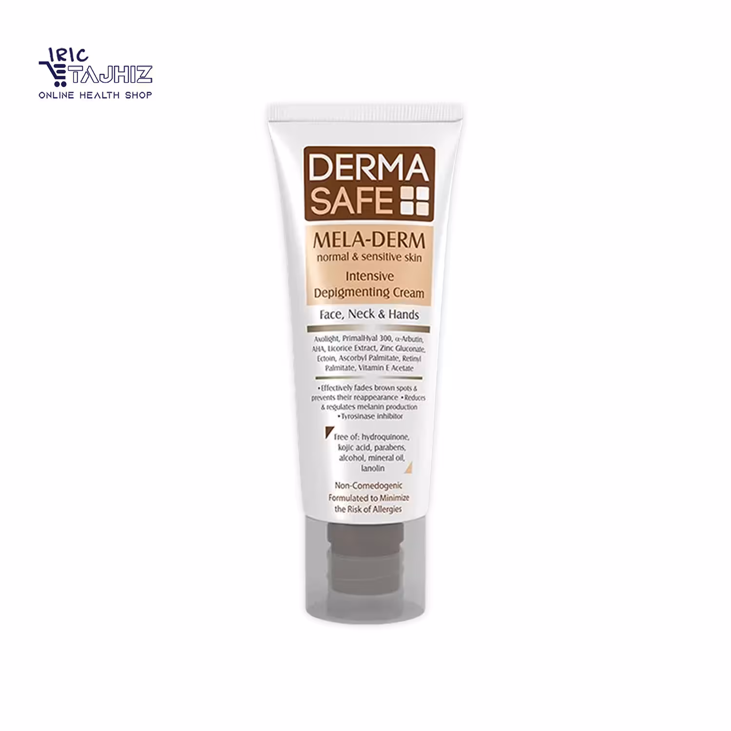 کرم روشن کننده پوست معمولی و حساس درماسیف 25 میلی لیتر