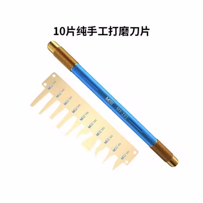 تیغ و دسته تیغ MAANT MY-101