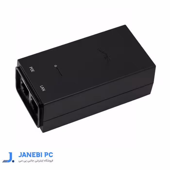 آداپتور POE یوبیکیوتی مدل UBI-POE-24-5