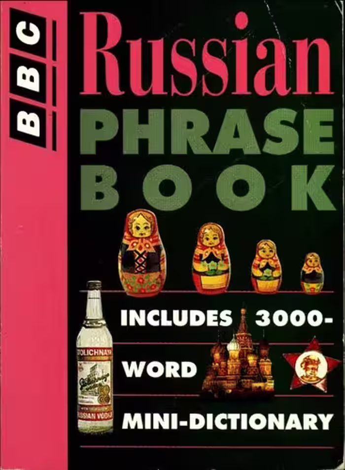 خرید و دانلود نسخه کامل کتاب BBC RUSSIAN PHRASE BOOK