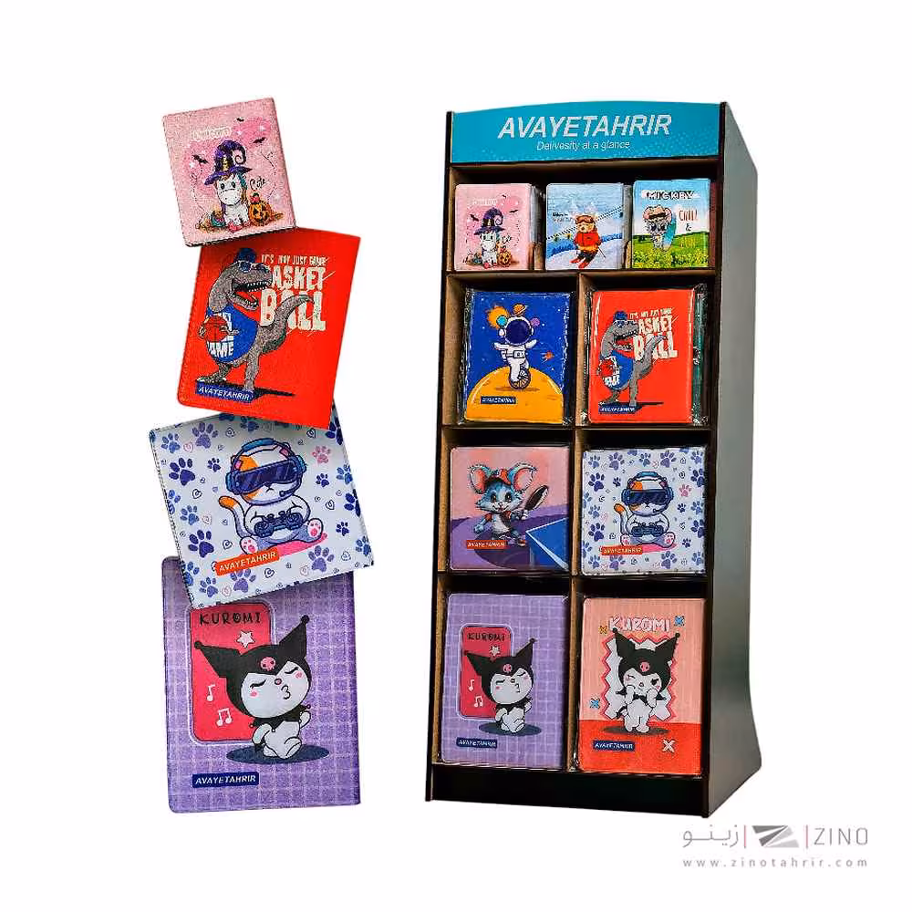 دفتریادداشت ترکیبی چرمی آوای تحریر کد004