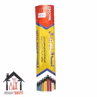 دسته طی و جارو رویال پلاس 120 سانتی