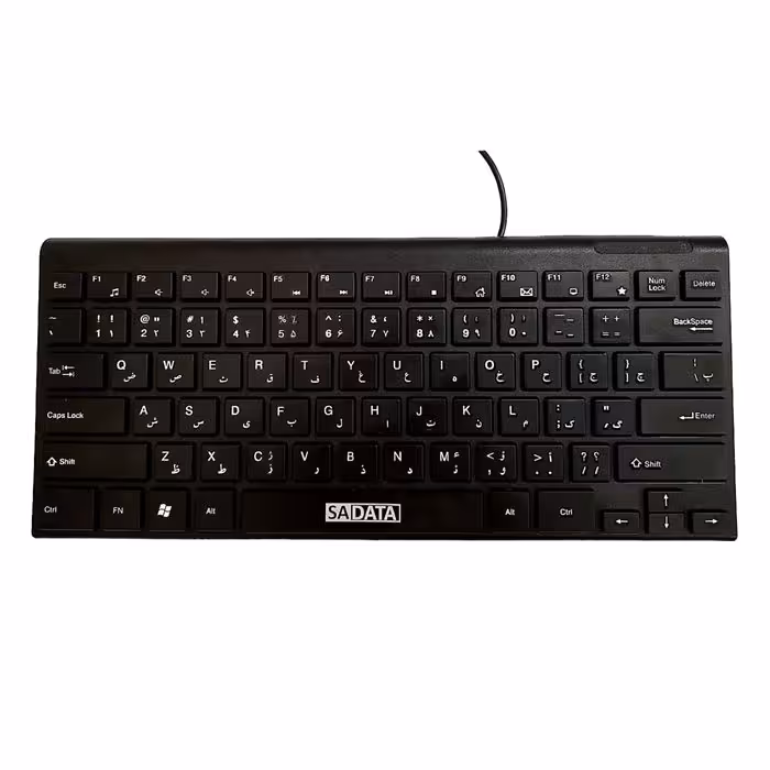 Sadata SK-202 Keyboard