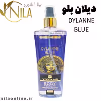 بادی اسپلش دیلان بلو وودلایک | DYLANNE BLUE WOODLIKE | حجم 250 میلی لیتر