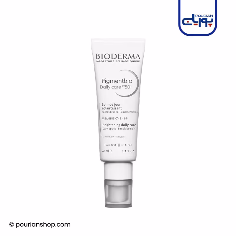 ضدآفتاب ضد لک و روشن کننده بایودرما