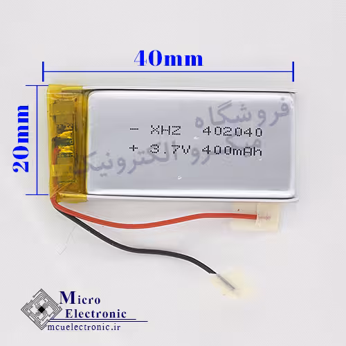 باتری لیتیوم پلیمر 402040 400mAh