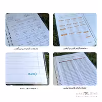 دفتر 100 برگ دو خط سیمی مجلد الند کد ENG100-2L