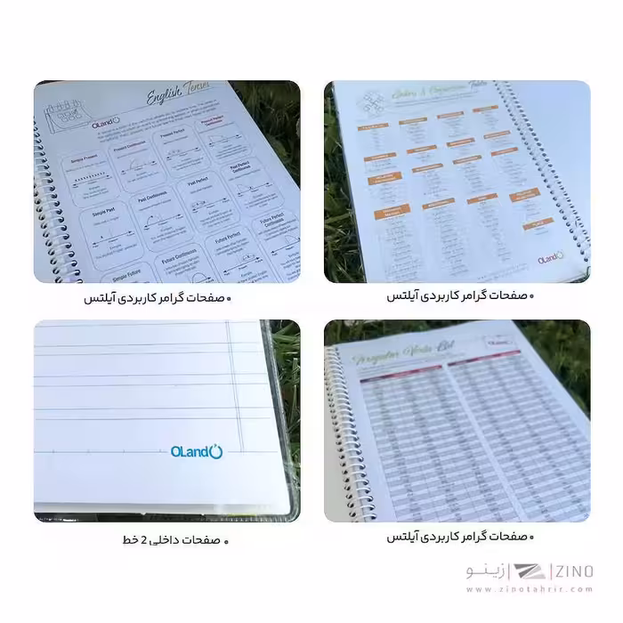 دفتر 100 برگ دو خط سیمی مجلد الند کد ENG100-2L