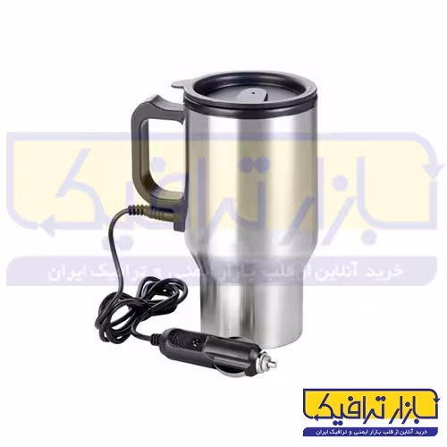 لیوان شارژی ماشین