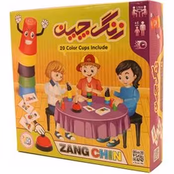 بازی فکری زنگ چین (چهار نفره)