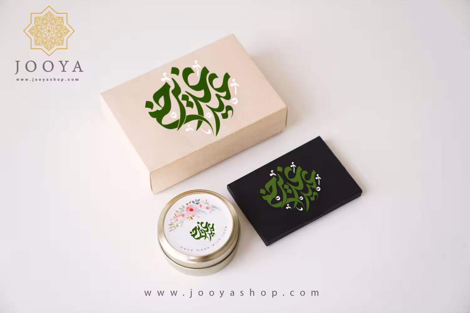 پک هدیه قدیر