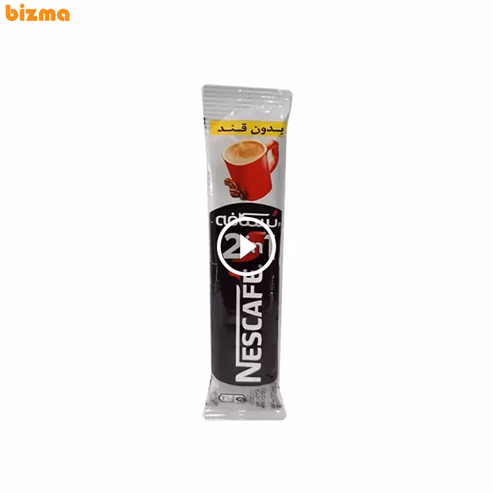 ساشه کافی میکس رژیمی 2در1 نسکافه – 7 عددی