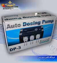 دستگاه دوزینگ پمپ 3 کاناله DP-3 جبائو جیکود