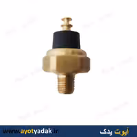 فشنگی روغن پراید برند sany (بسته 5 عددی ) -ارسال رایگان-گارانتی شش ماه-قیمت عمده