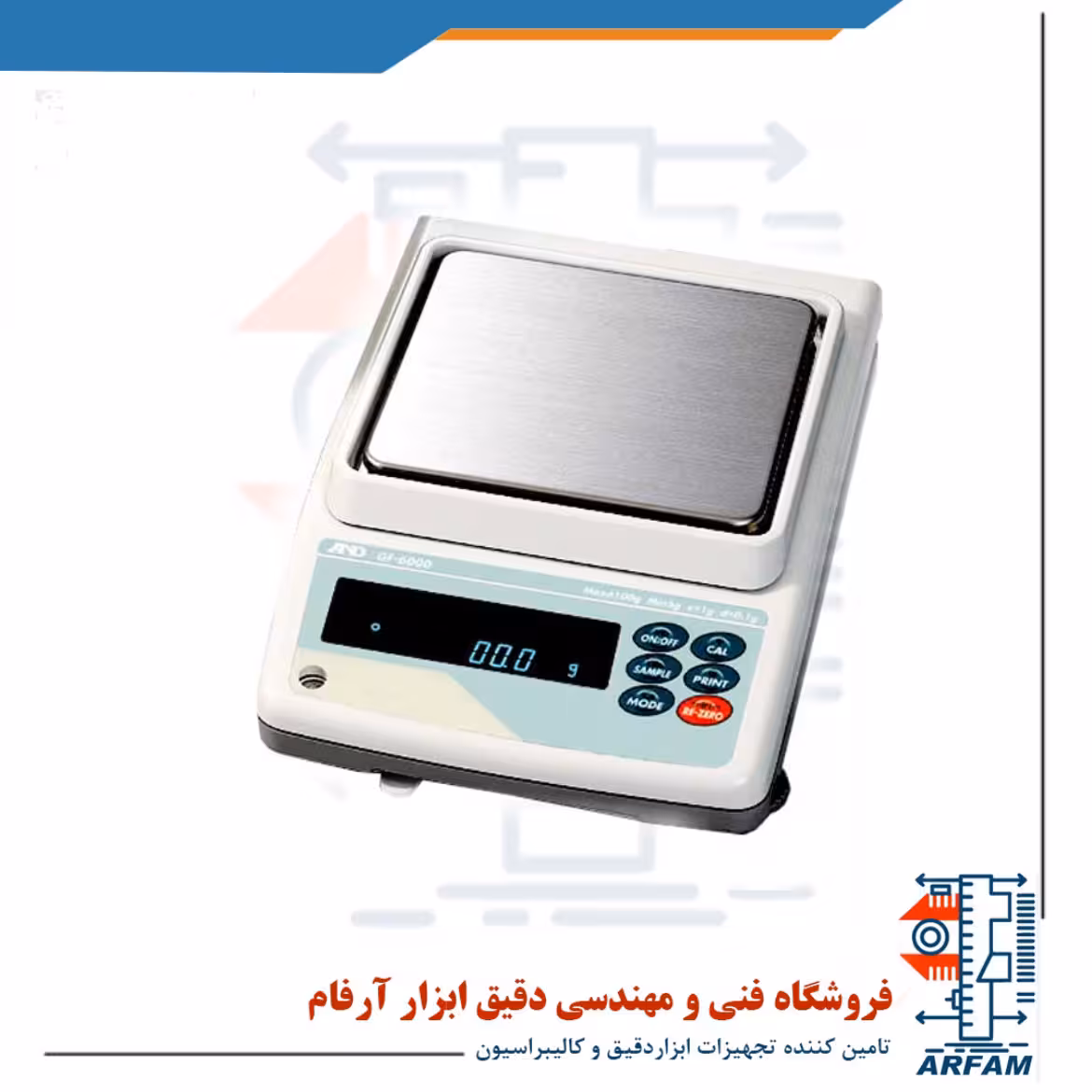 ترازوی آزمایشگاهی AND مدل GF3000