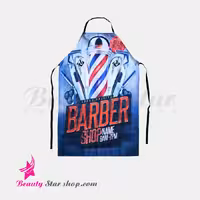 پیشبند استادکار رزونال مدل 105