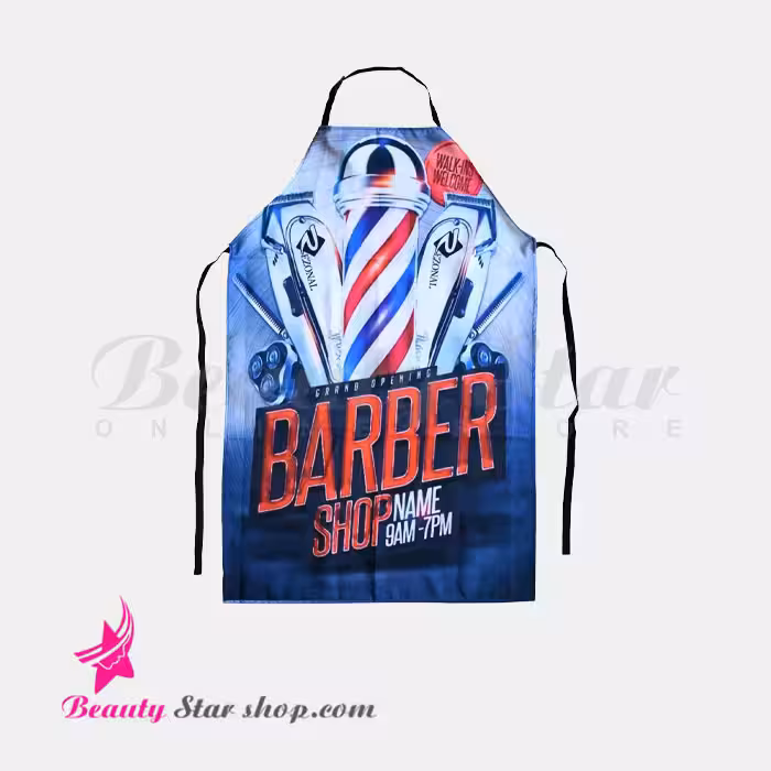 پیشبند استادکار رزونال مدل 105