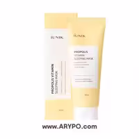 ماسک خواب آیونیک مدل propolis vitamin