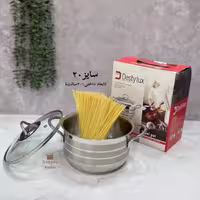 قابلمه استیل دستیلوکس سایز20