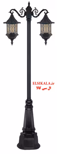 چراغ دوشاخه شش ضلعی چتری طرحدار آلمینیوم دایکاست