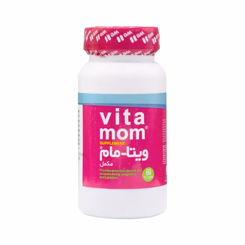 قرص ویتا مام خوارزمی