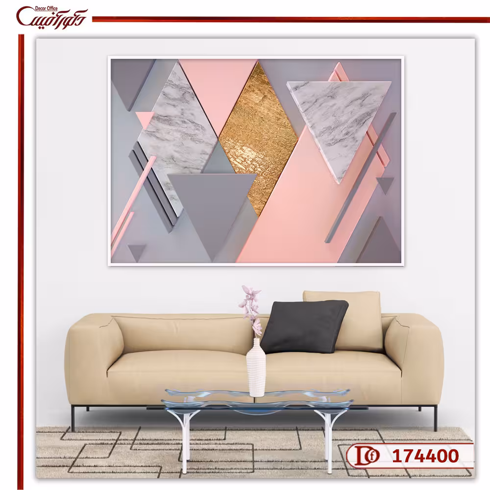 تابلو دکوراتیو مدرن R174400
