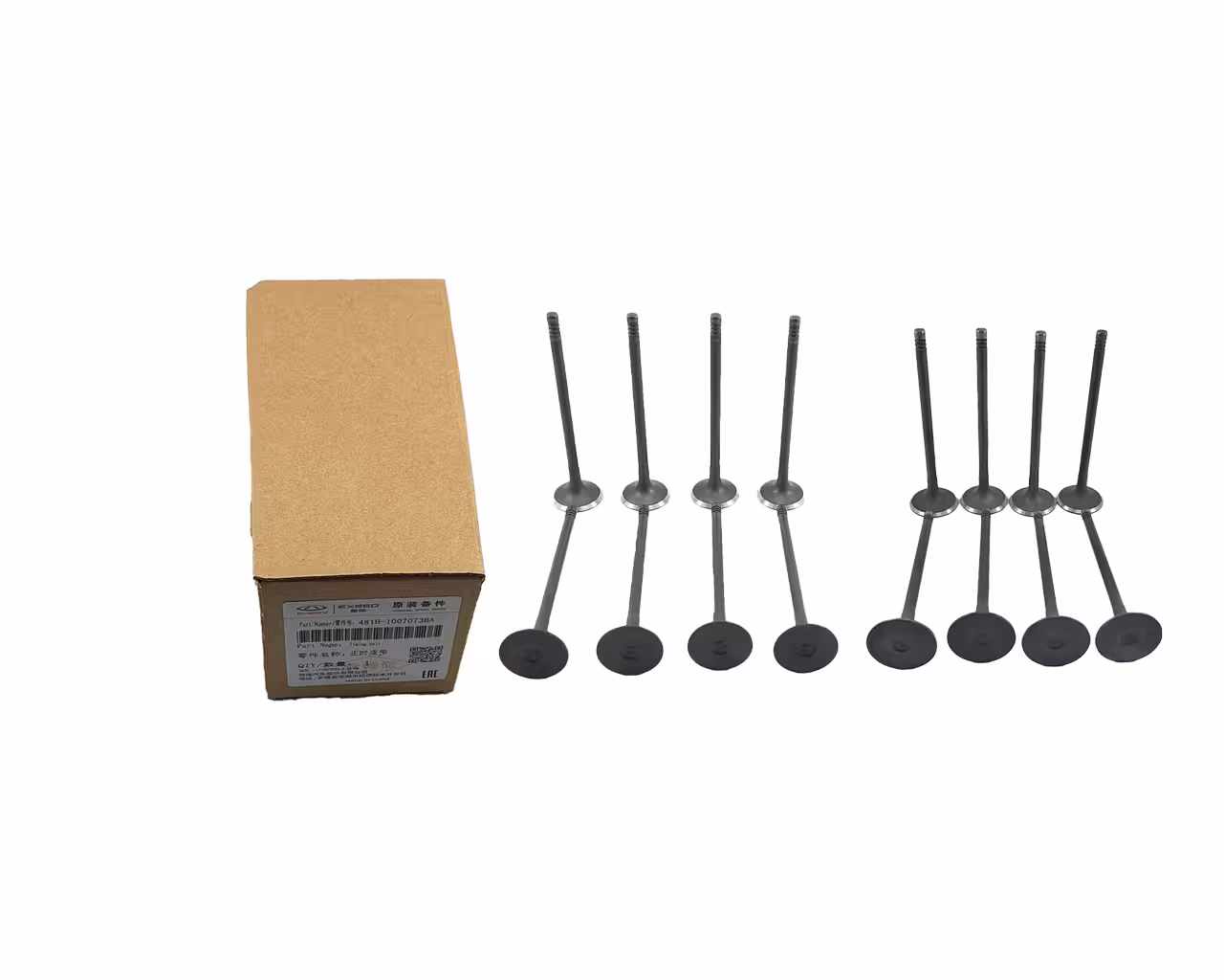 سوپاپ دود و هوا TIGGO5 کدفنی 481H-1007011CA