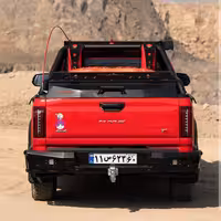 سپر عقب کی ام سی (جک) T9 کمل