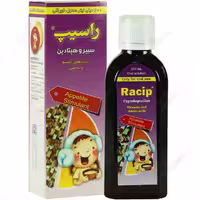 شربت راسیپ (اشتها کودکان) رها 200میلی لیتر