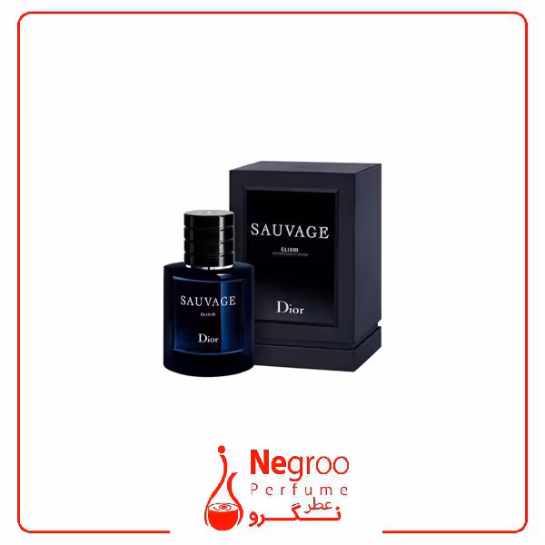 عطر ادکلن دیور ساواج (ساوج) الکسیر