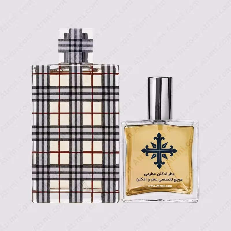 عطر ادکلن عطرمی مدل بریت زنانه – Atrmi Brit Women