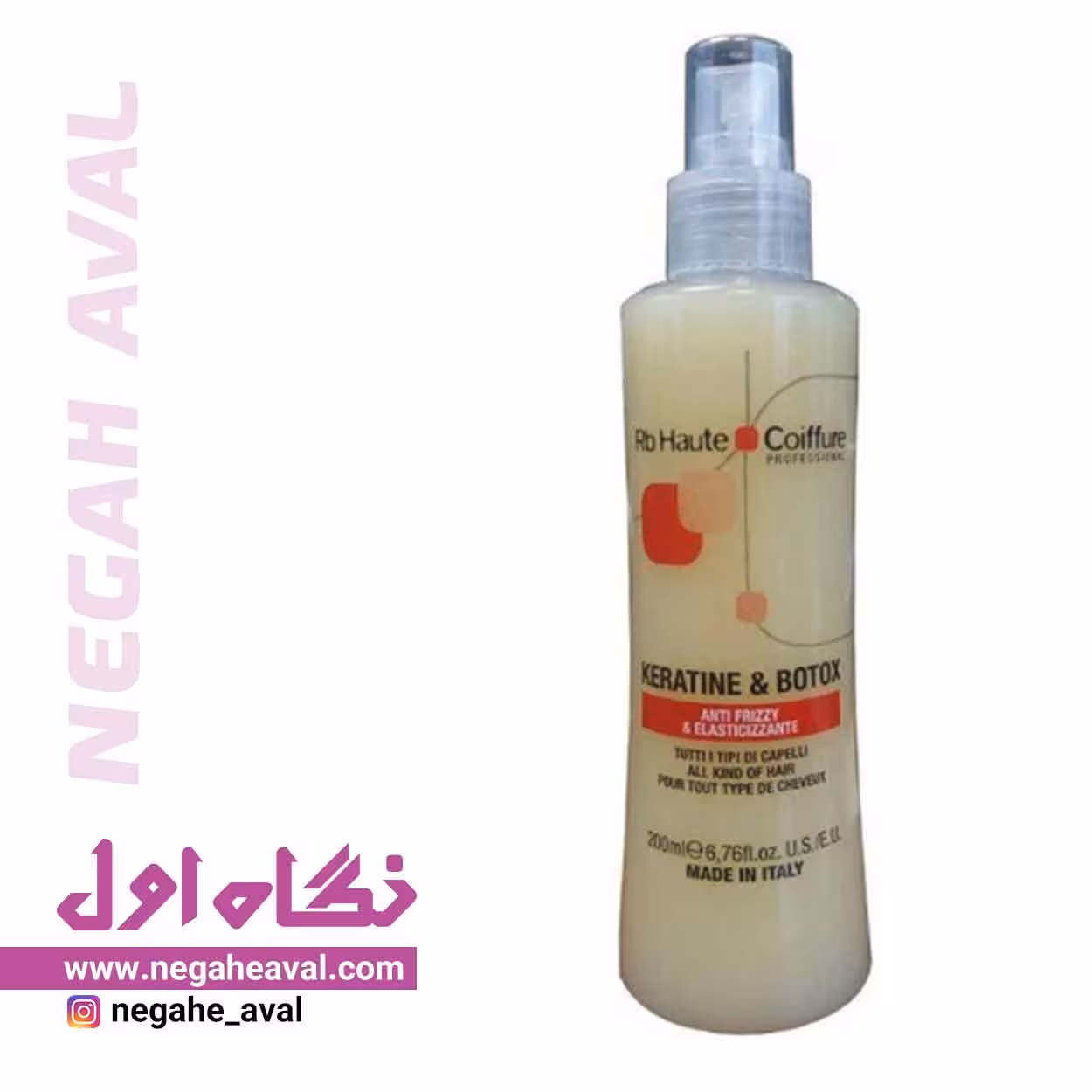اسپری کراتین و بوتاکس مو رنه بلانش