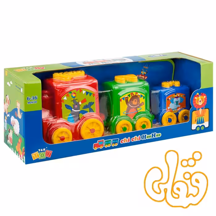 قطار فکری آموزشی چی چی هو هو