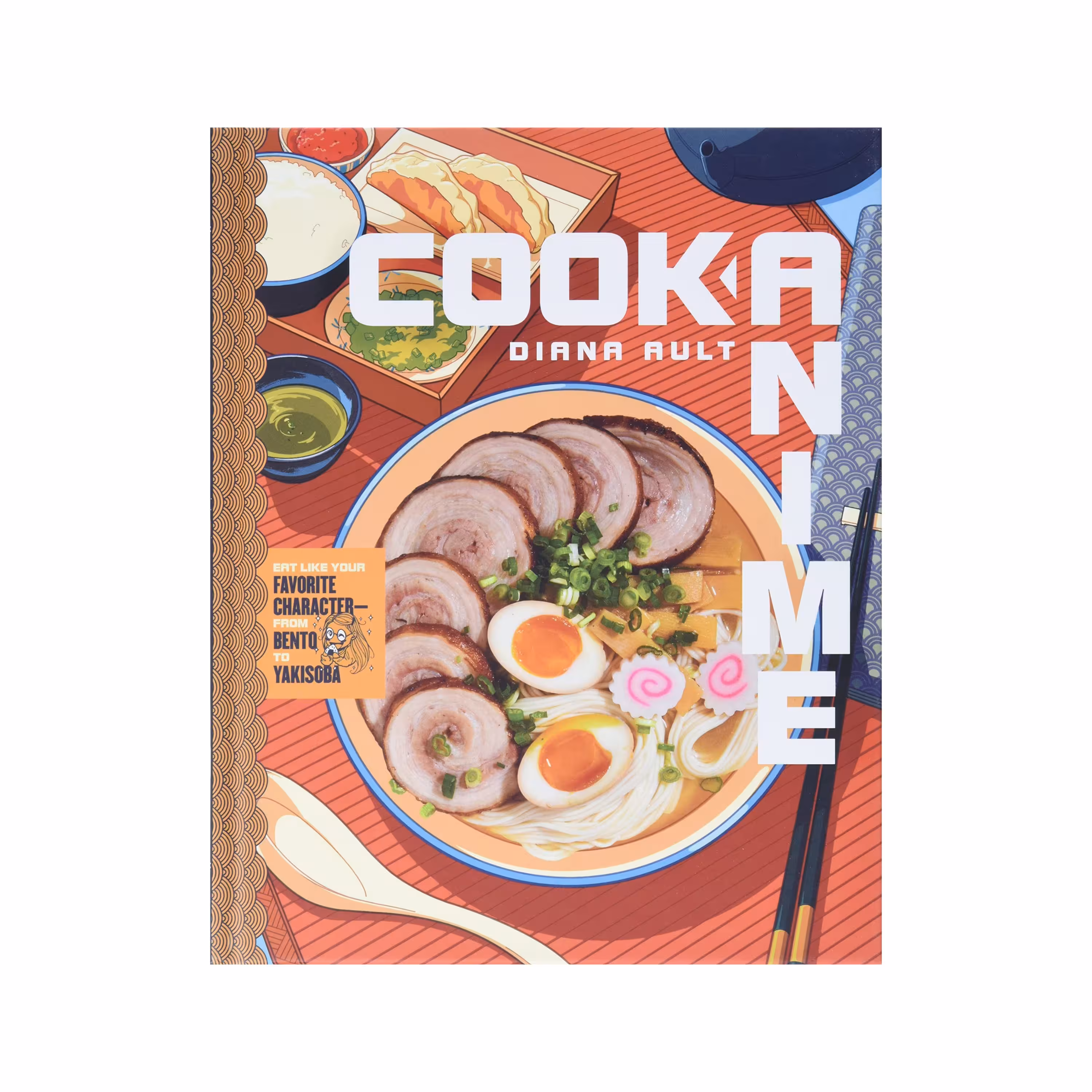 کتاب آشپزی Cook Anime نشر Viz Media