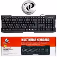 کیبورد سیمدار مولتی مدیا ضد آب XP 8300E