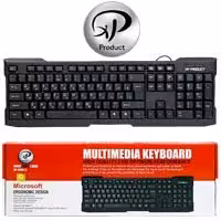 کیبورد سیمدار مولتی مدیا ضد آب XP 8300E